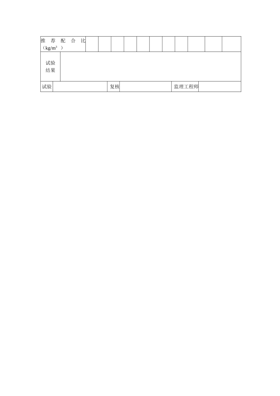 50-a_第2页