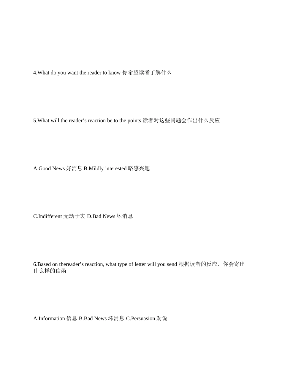 英语商务信函写作的构思工具及范例分析.docx_第3页