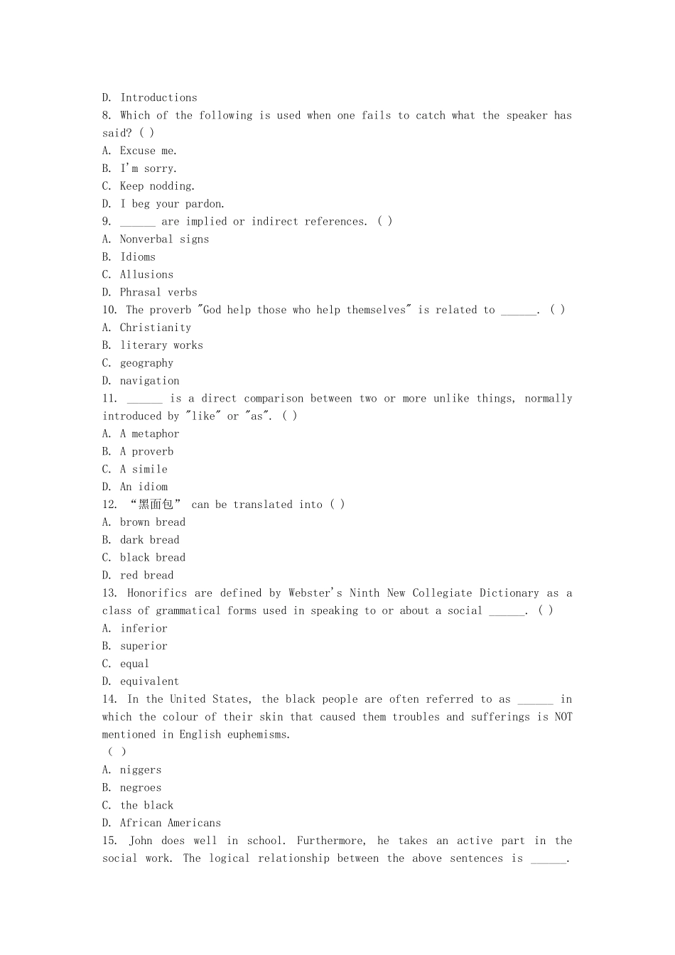 2010年10月全国高等教育自学考试语言与文化真题.doc_第2页