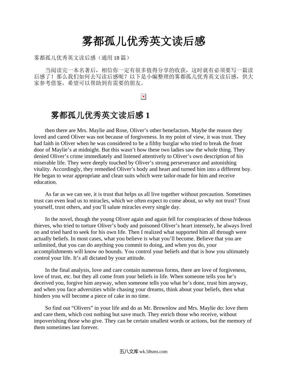 雾都孤儿优秀英文读后感.docx_第1页