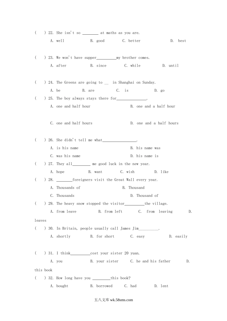 2001年黑龙江哈尔滨市中考英语真题及答案.doc_第3页