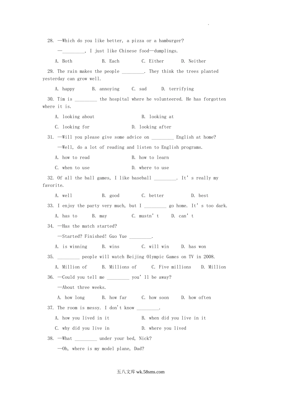 2006年辽宁省本溪市中考英语真题及答案(实验区).doc_第3页