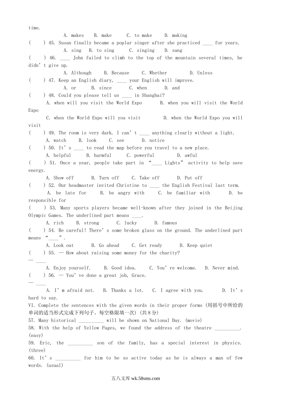 2009年上海徐汇中考英语真题及答案.doc_第3页