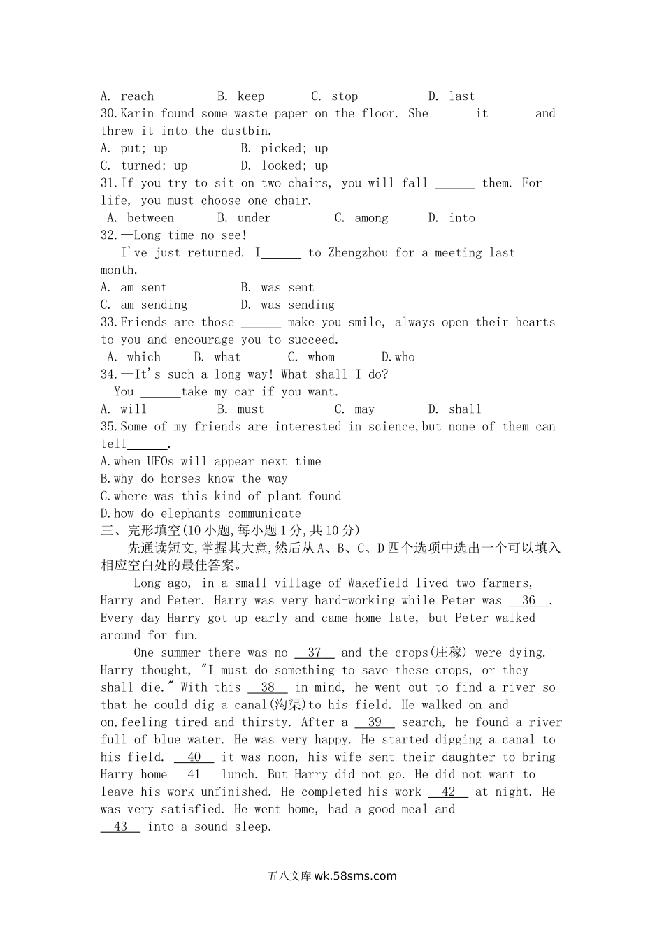 2010年河南周口中考英语真题及答案.doc_第3页