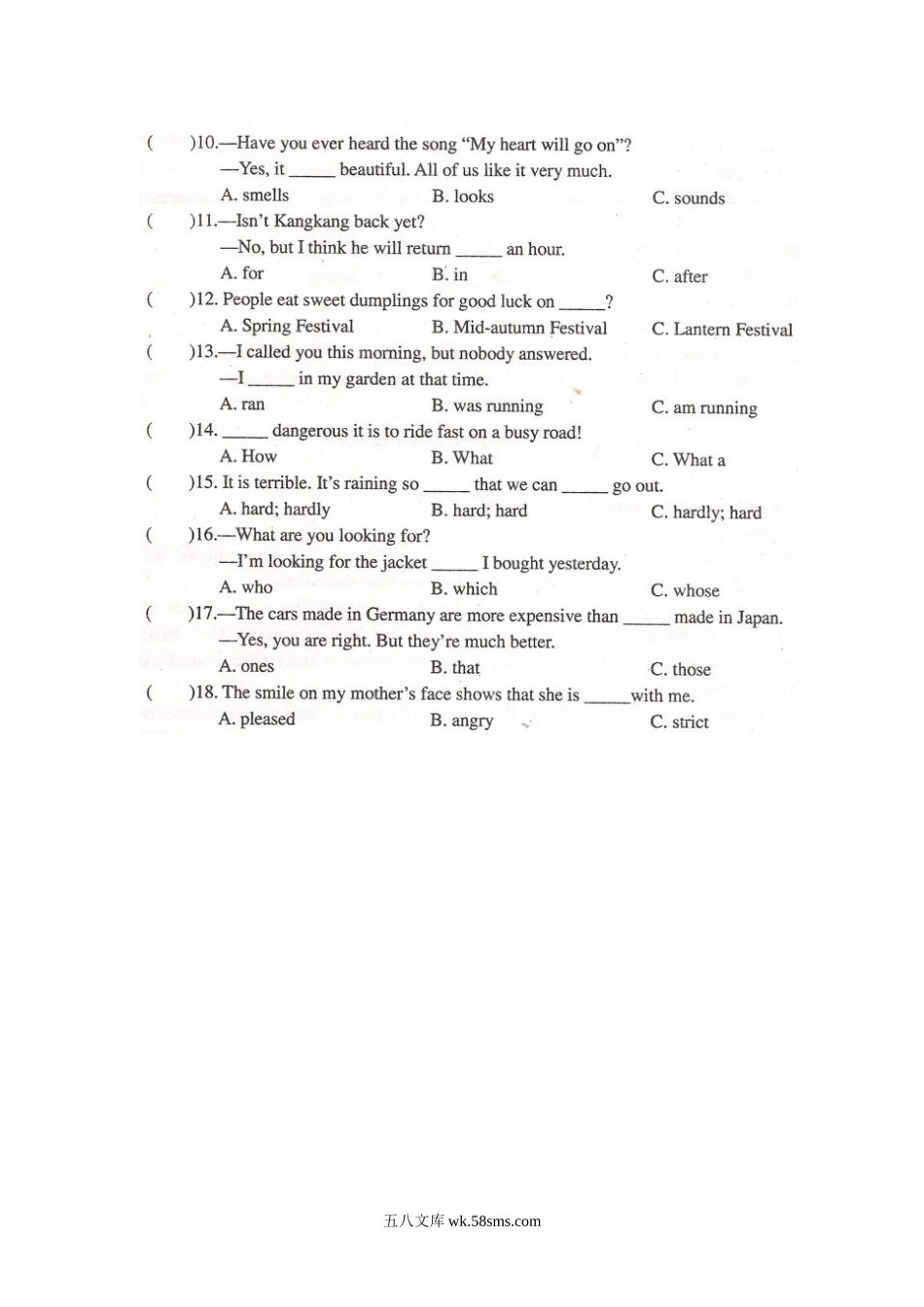 2010年黑龙江大兴安岭中考英语真题及答案.doc_第3页