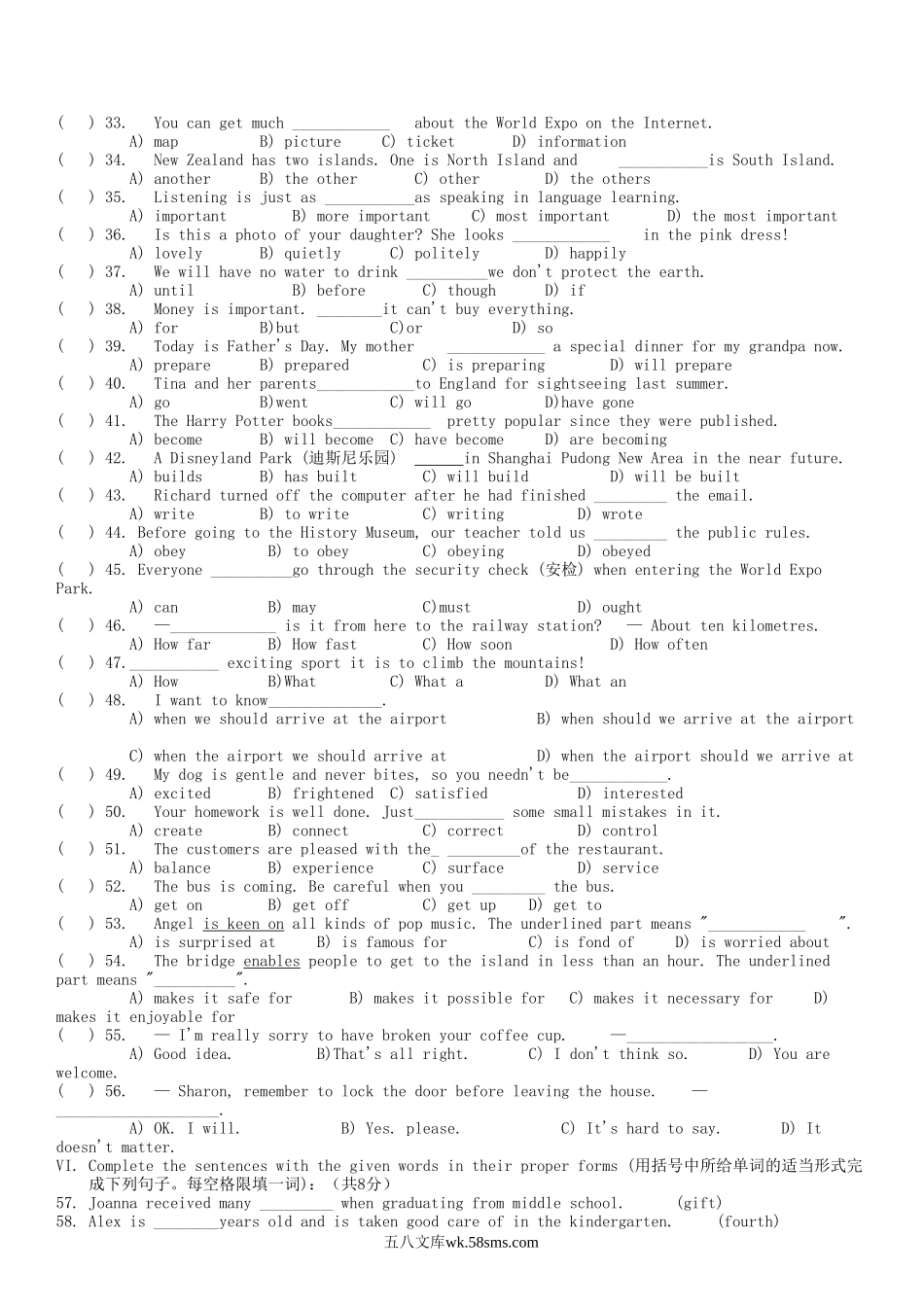 2010年上海奉贤中考英语真题及答案.doc_第2页