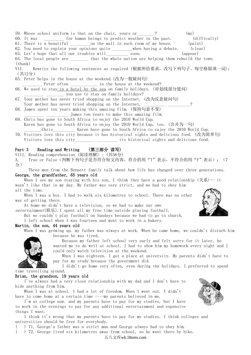 2010年上海奉贤中考英语真题及答案.doc_第3页