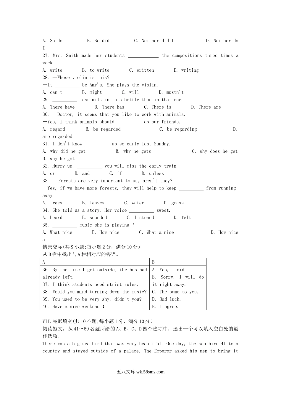 2010年新疆乌鲁木齐中考英语真题及答案.doc_第3页