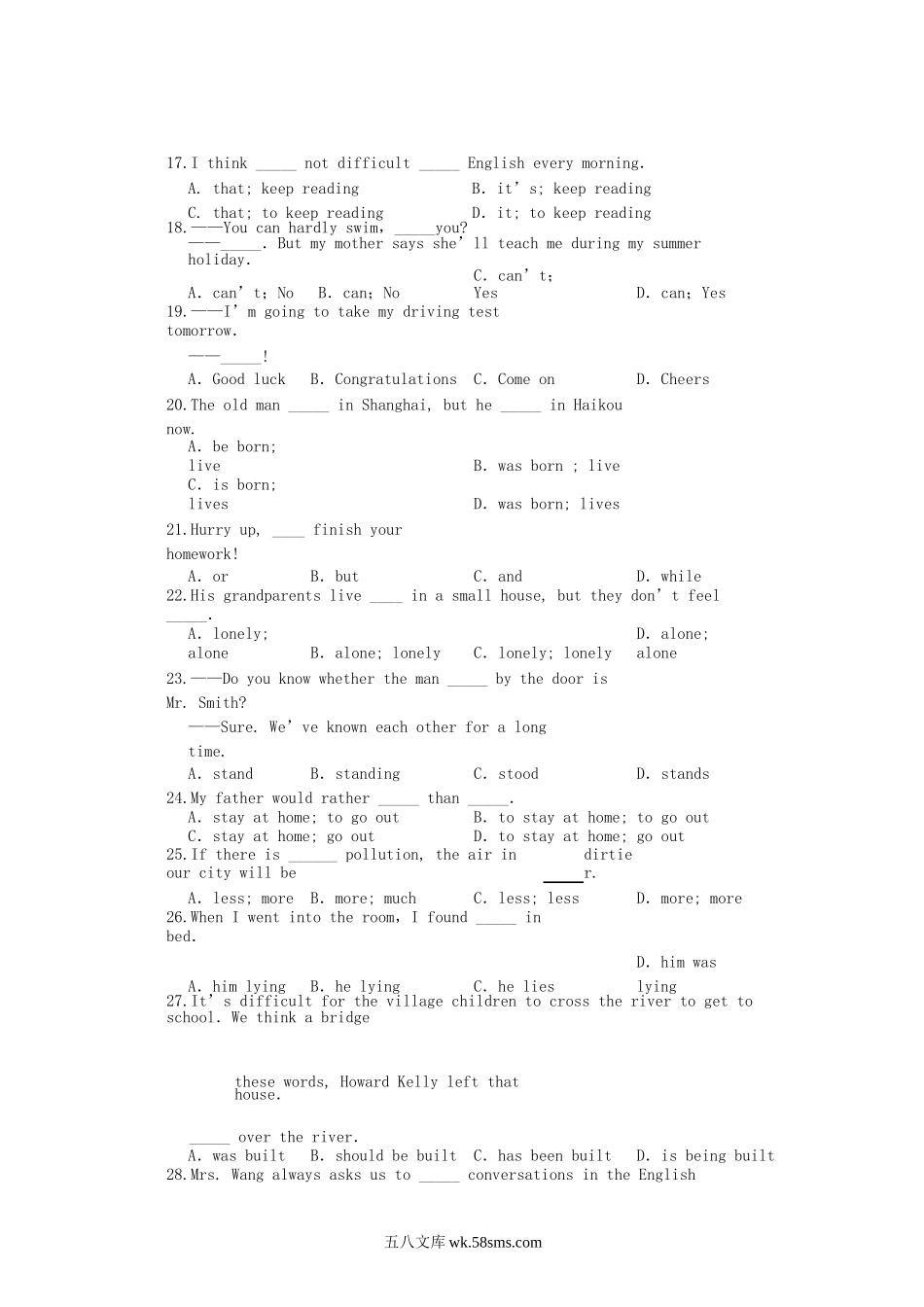 2012年贵州省安顺市中考英语试题及答案.doc_第3页