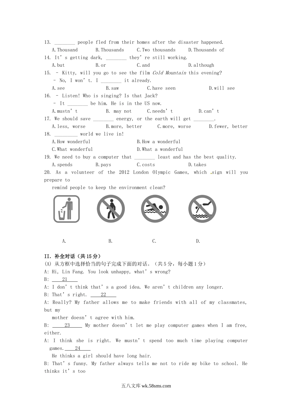 2012年辽宁省营口市中考英语真题及答案.doc_第2页