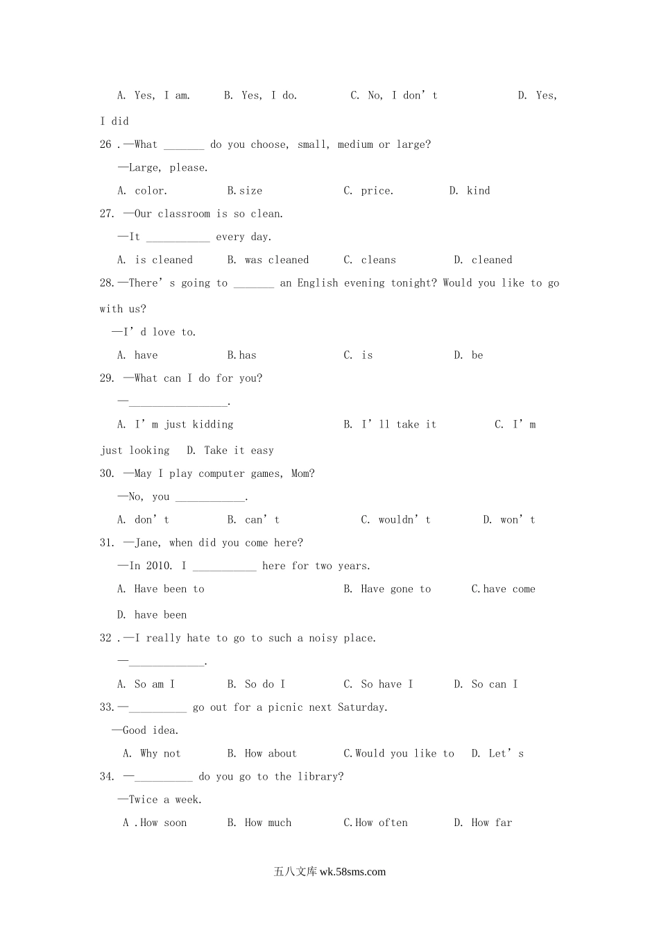 2013年贵州省铜仁市中考英语试题及答案.doc_第2页