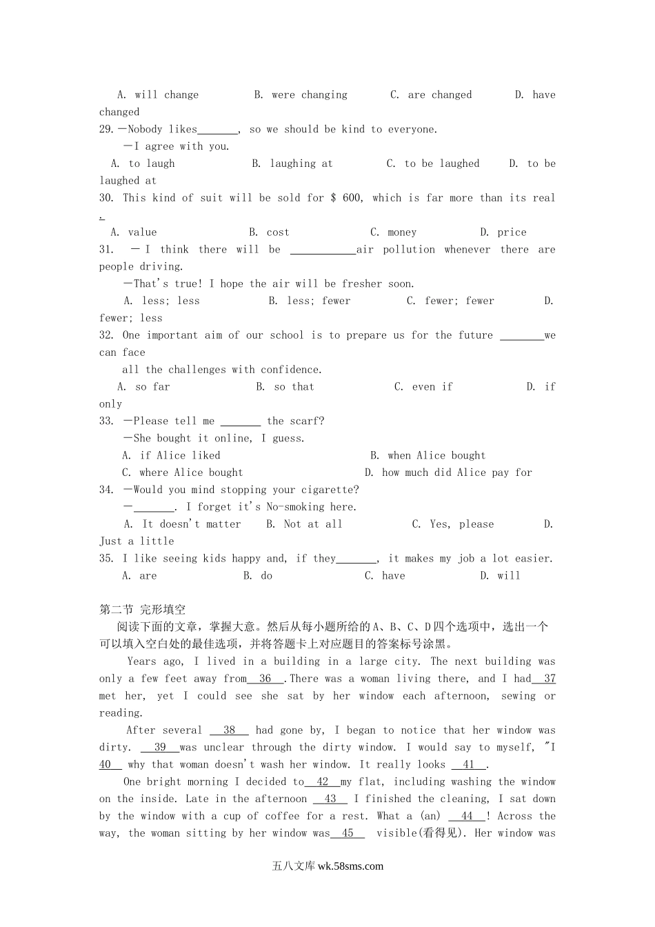 2013年内蒙古包头中考英语真题及答案.doc_第3页