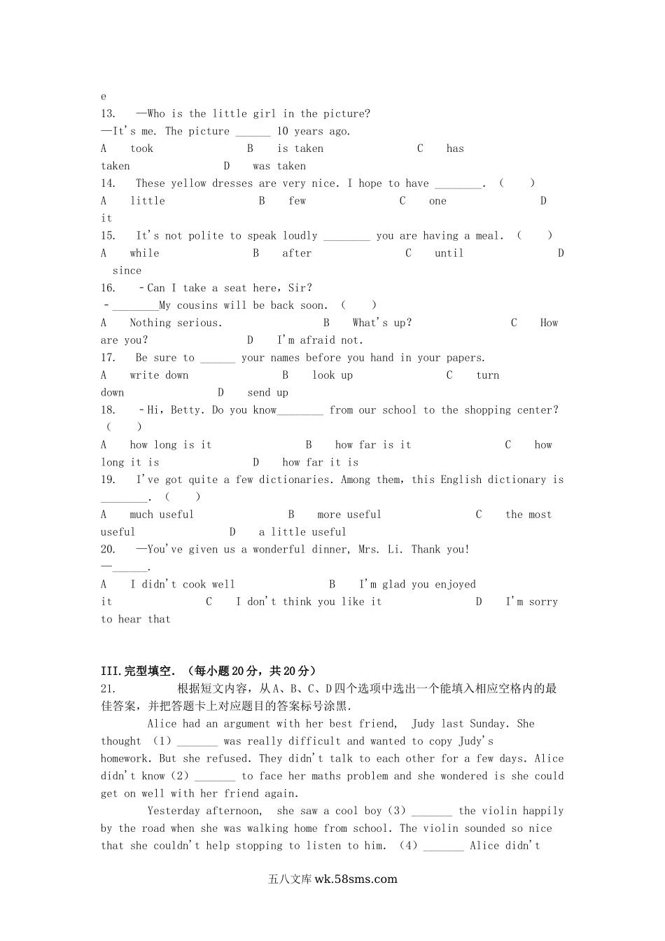 2013年重庆长寿中考英语真题及答案B卷.doc_第2页