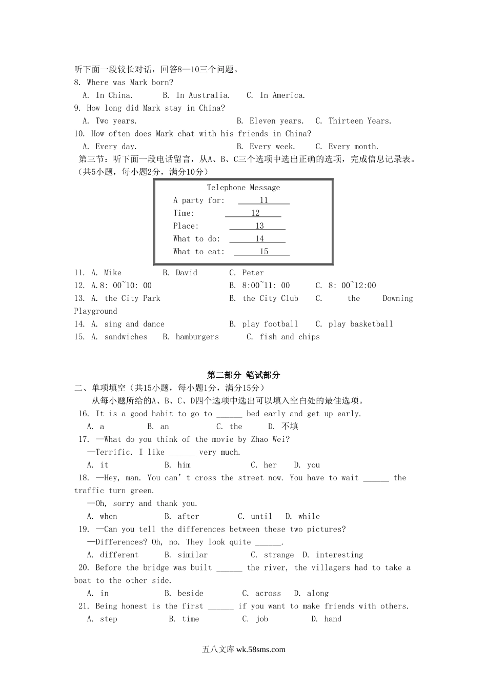 2013浙江省金华市中考英语真题及答案.doc_第2页