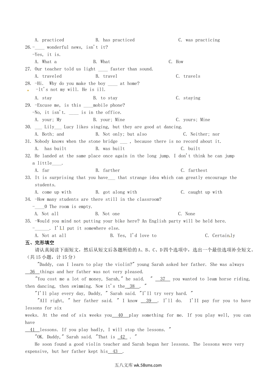 2014年湖北省恩施州中考英语真题及答案.doc_第3页