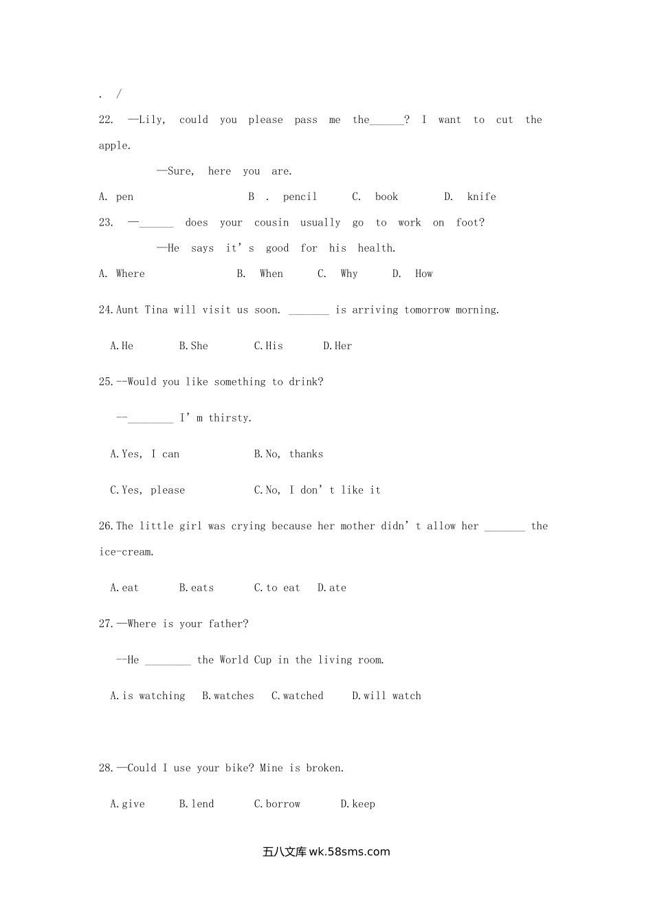 2014年重庆渝中中考英语真题及答案A卷.doc_第3页