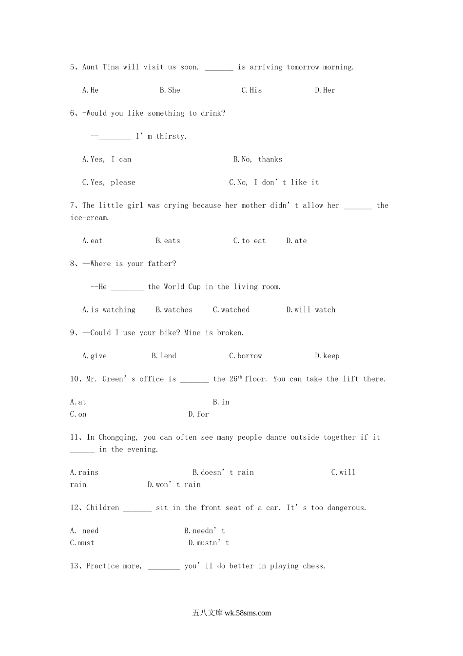 2014年重庆渝中中考英语真题及答案C卷.doc_第2页