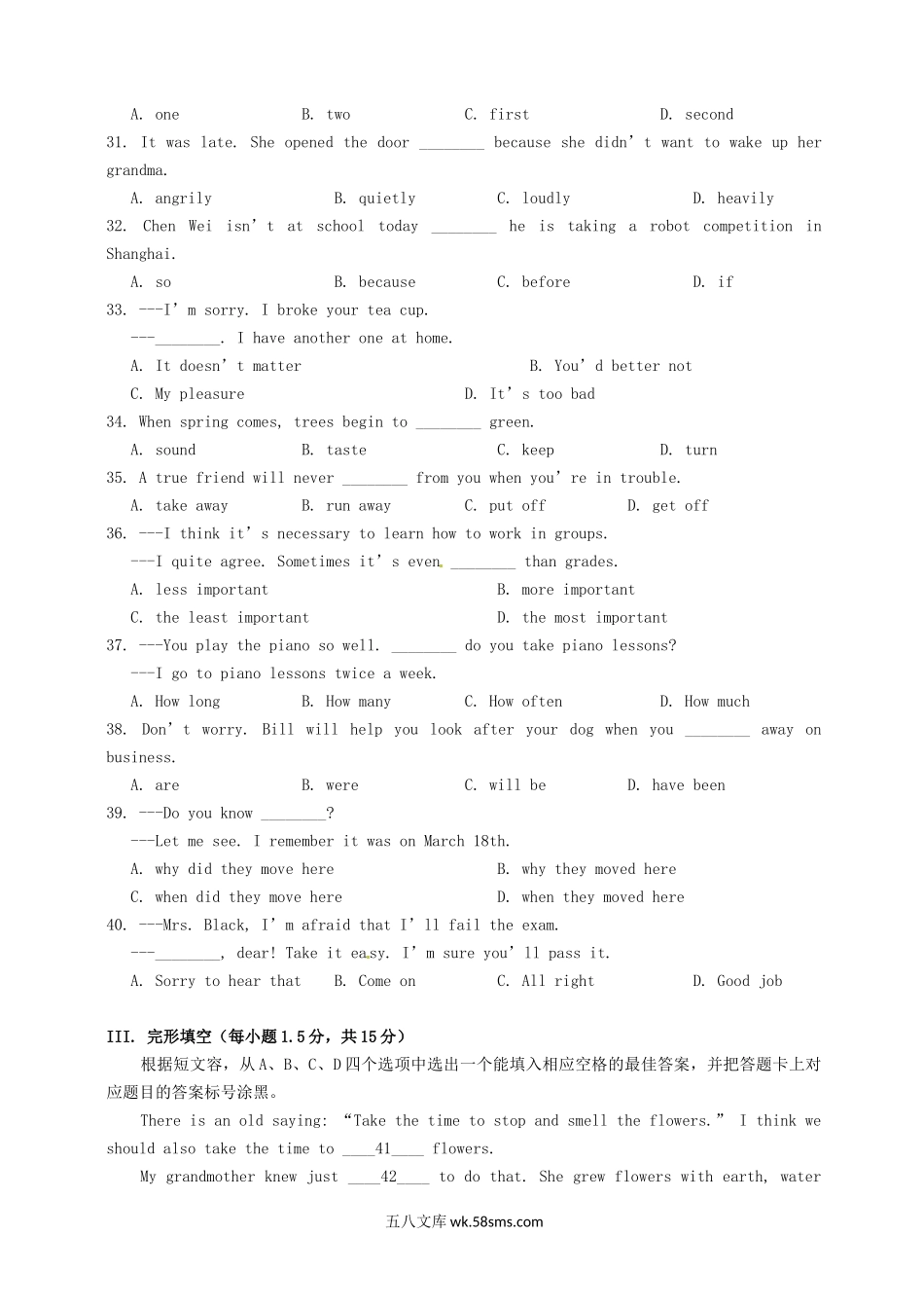 2016年重庆涪陵中考英语真题及答案A卷.doc_第3页