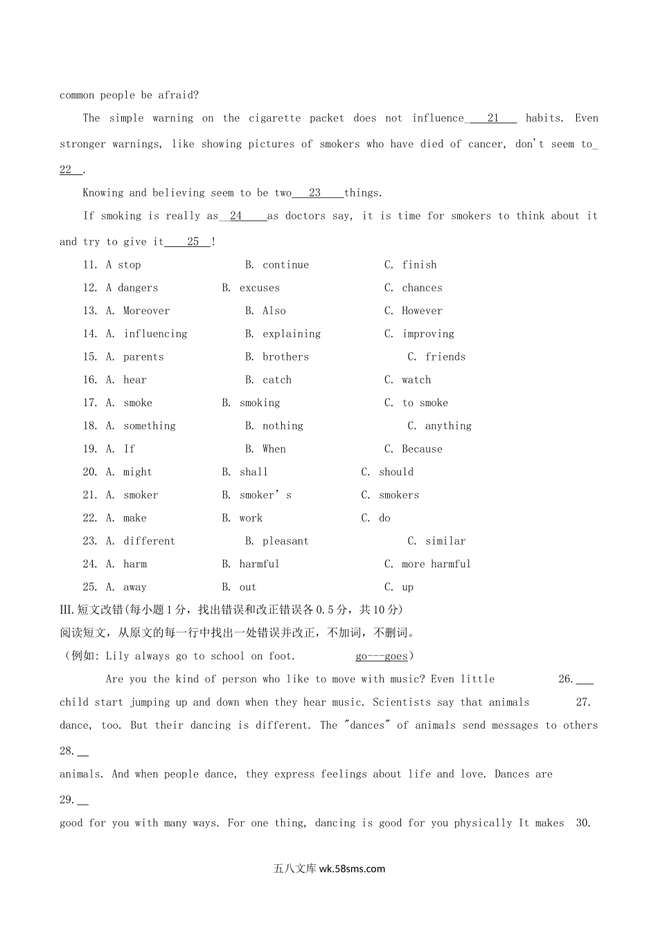 2018年黑龙江省齐齐哈尔市中考英语试题及答案.doc_第3页