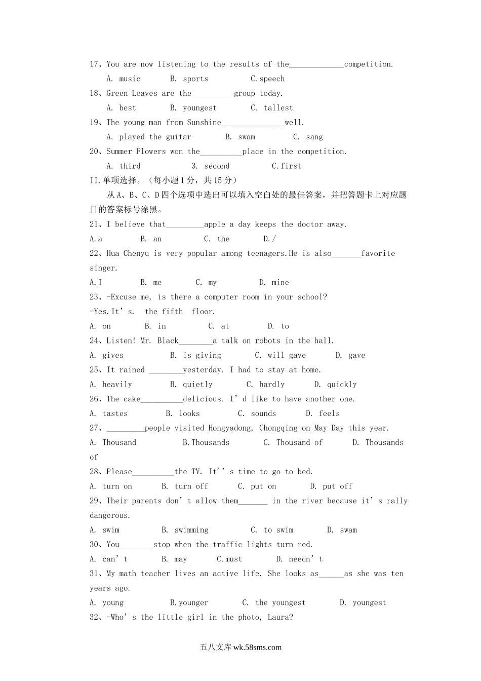 2018年重庆涪陵中考英语真题及答案B卷.doc_第2页