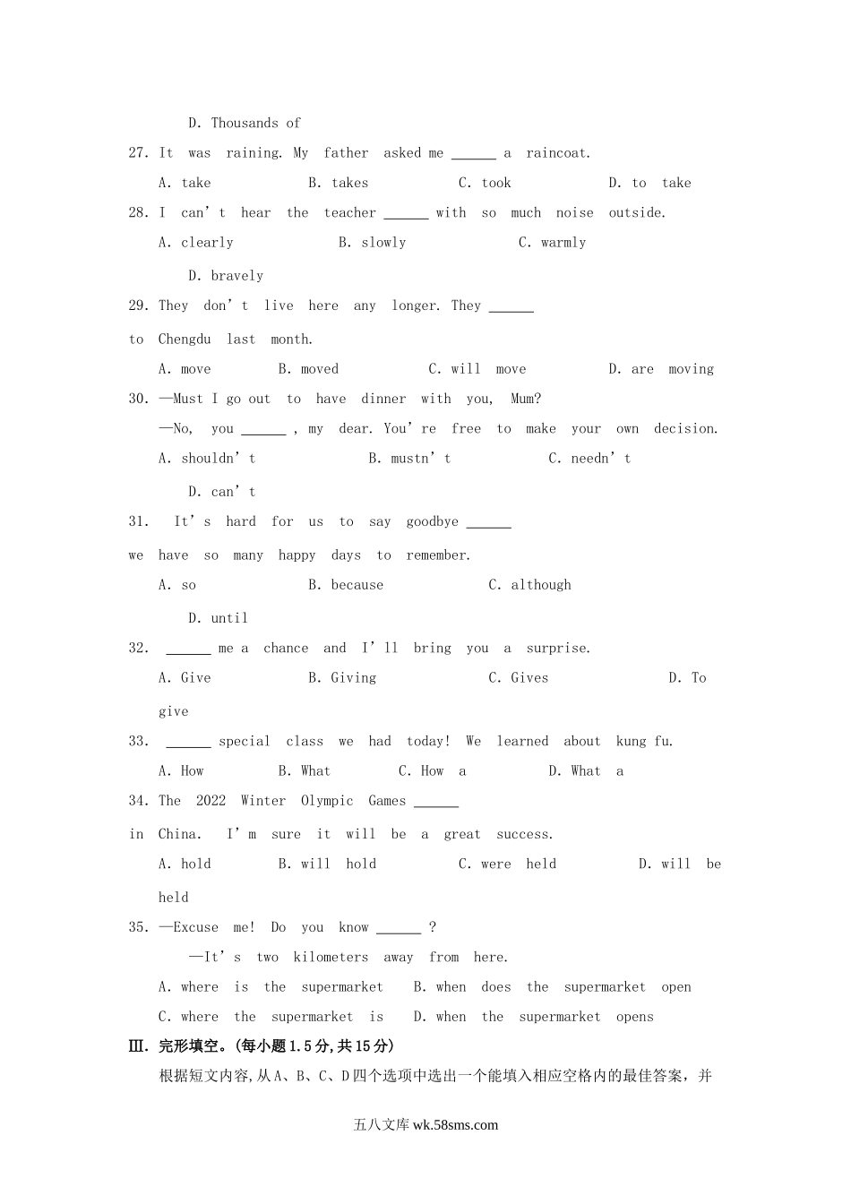 2018年重庆江津中考英语真题及答案A卷.doc_第3页