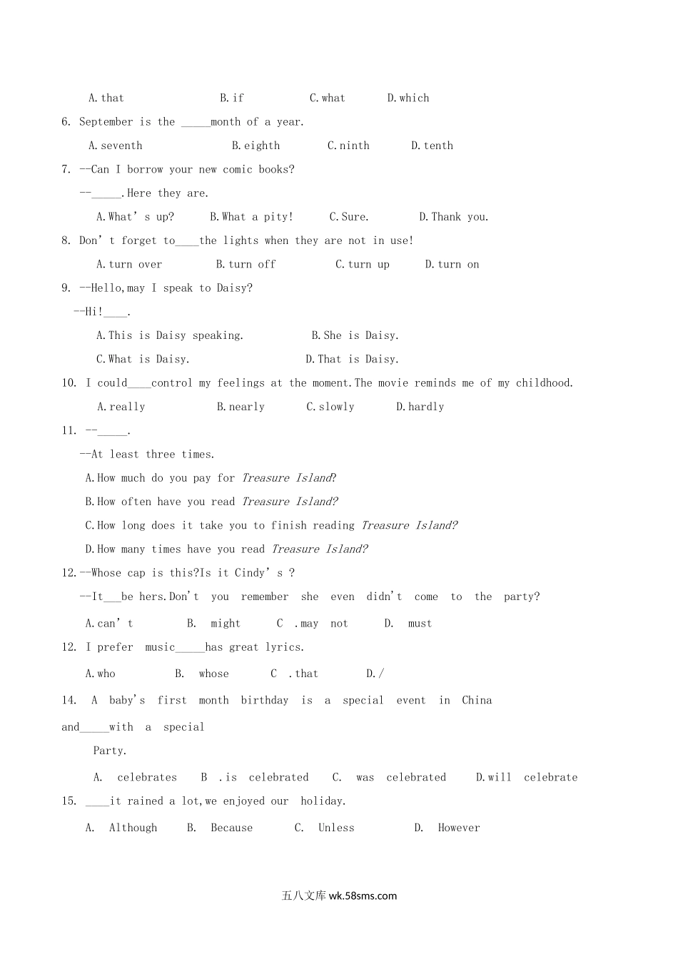 2019年甘肃中考英语真题试题及答案.doc_第3页