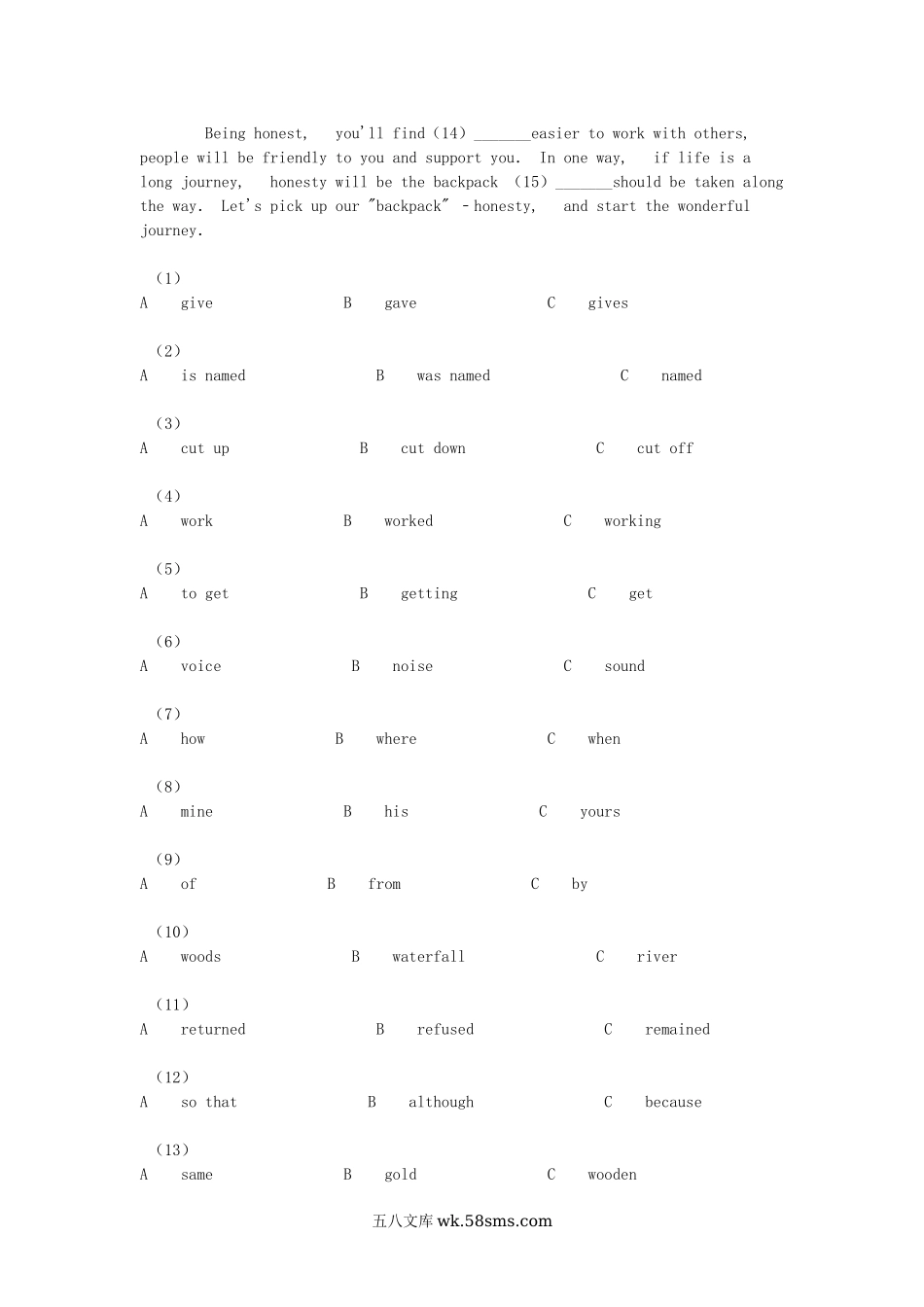 2019年黑龙江伊春市中考英语真题及答案.doc_第3页