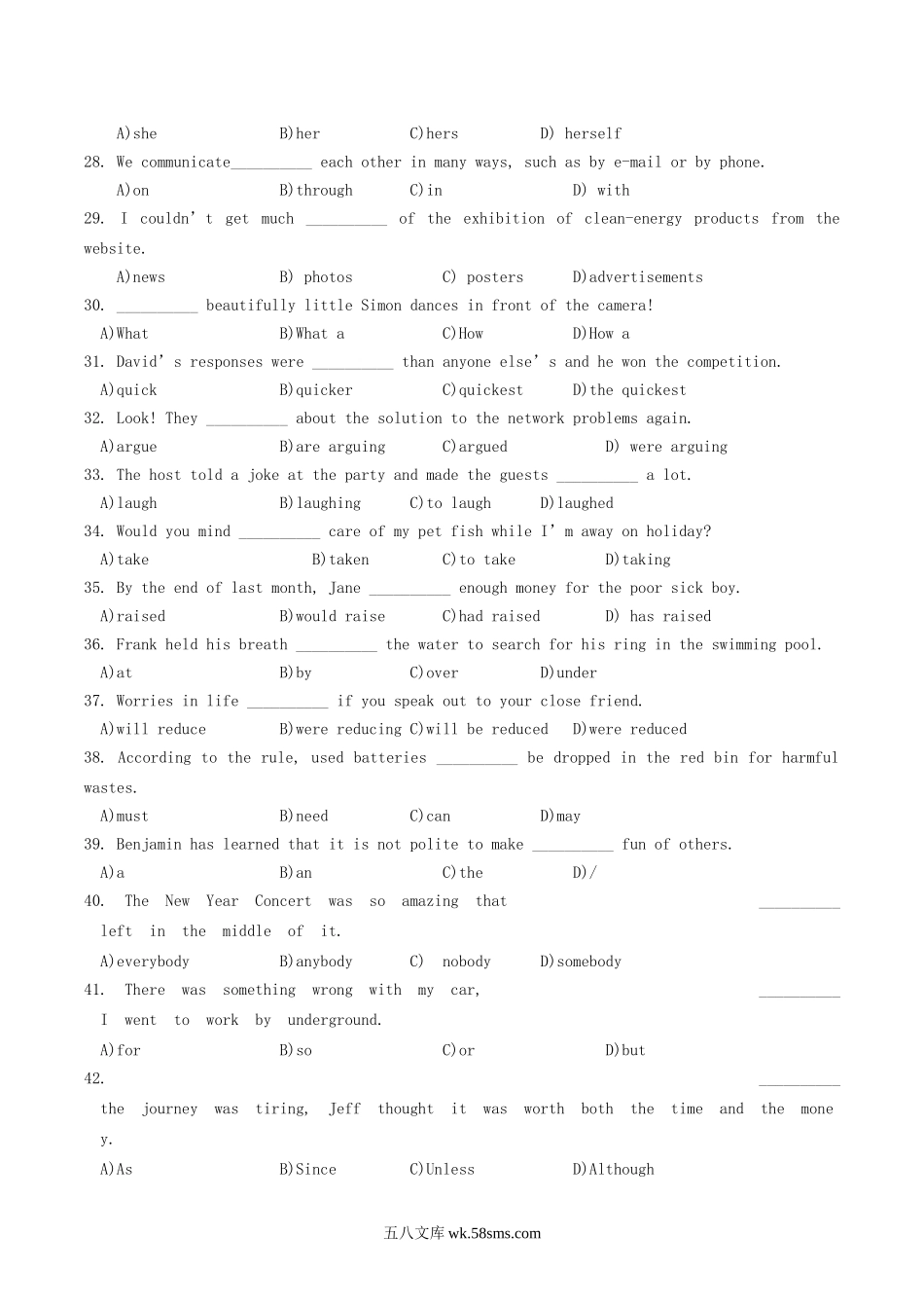 2019年上海中考英语真题及答案.doc_第3页