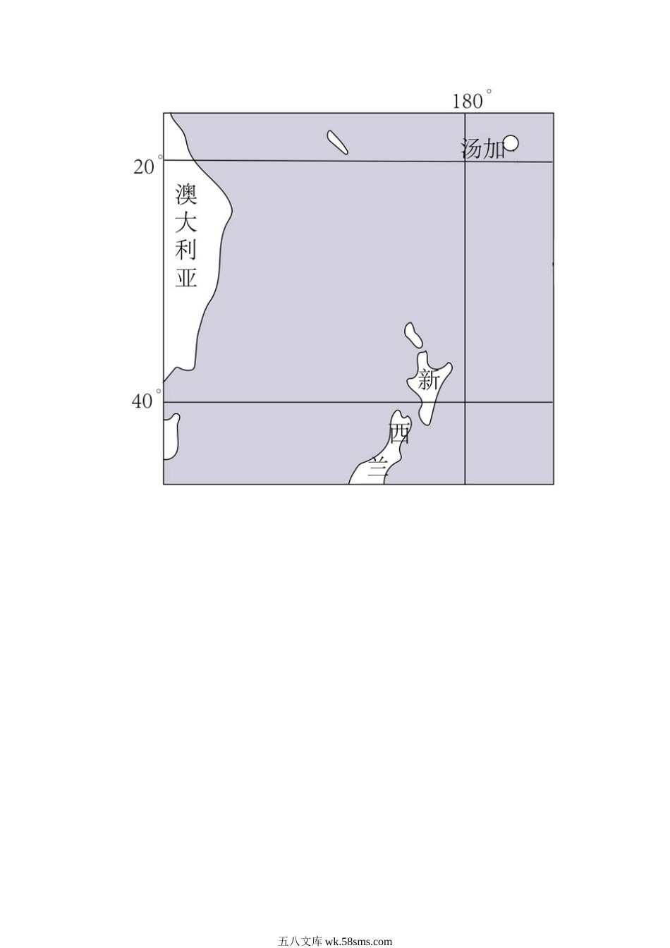 2022山东省东营市中考地理真题及答案.doc_第2页