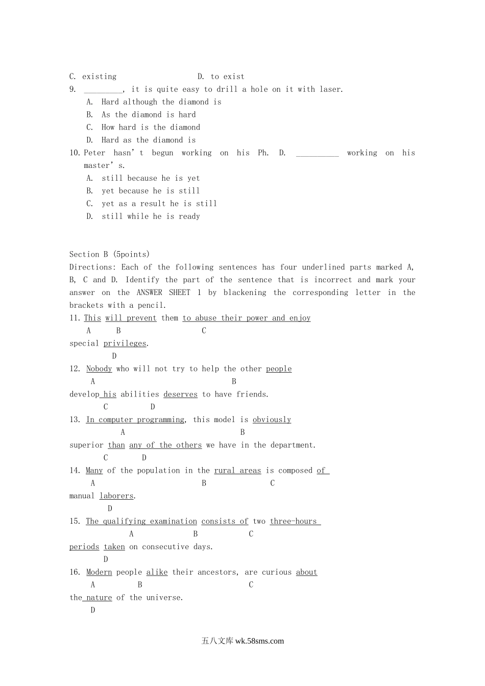 2004年江苏南京农业大学英语二外考研真题.doc_第2页