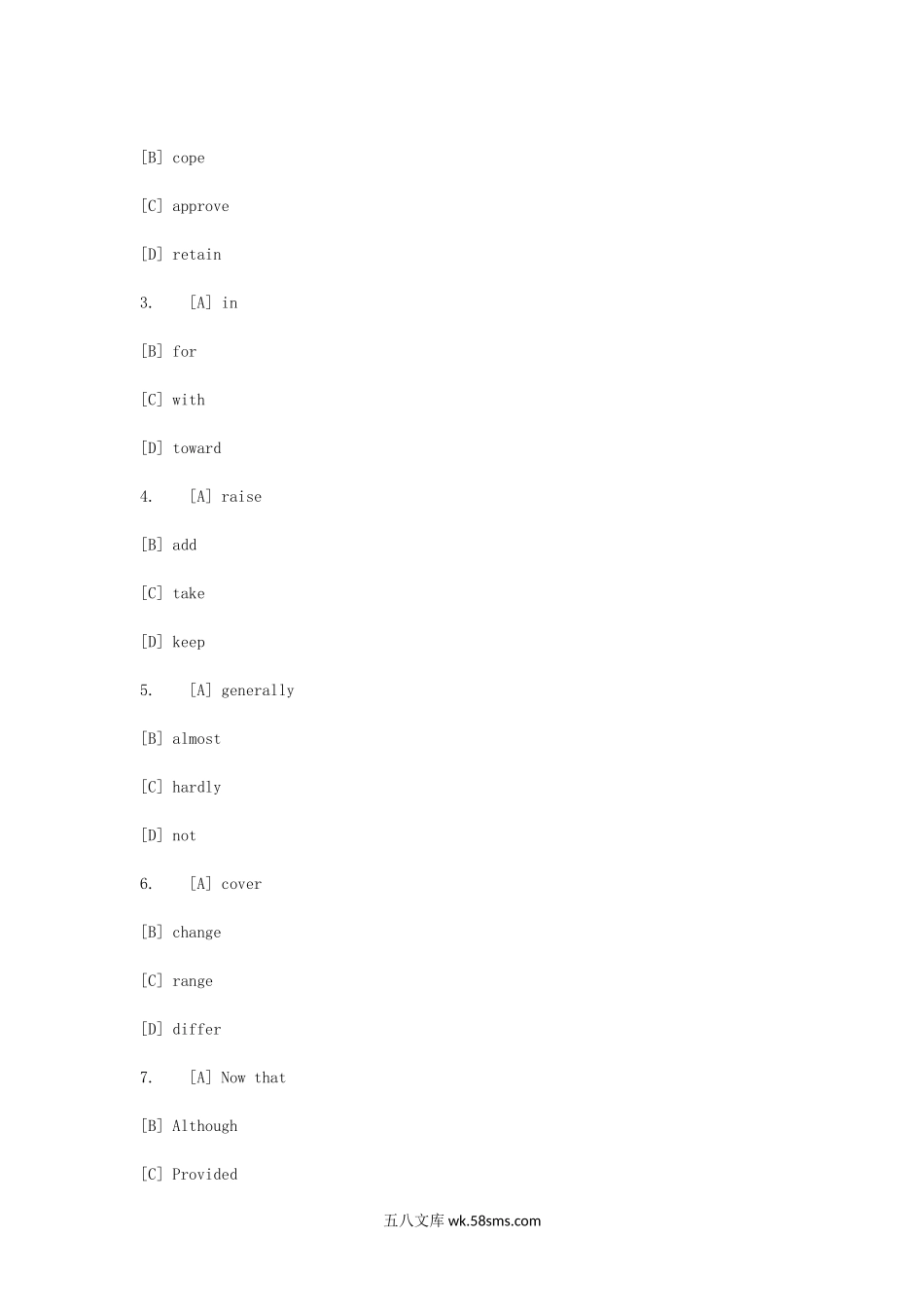2006河南考研英语一真题及答案.doc_第2页