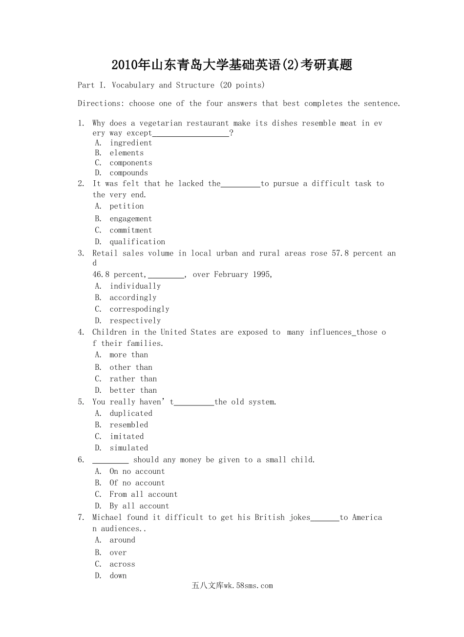 2010年山东青岛大学基础英语(2)考研真题.doc_第1页