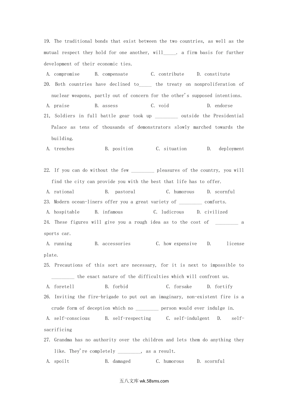 2012年云南昆明理工大学单考英语考研真题A卷.doc_第3页