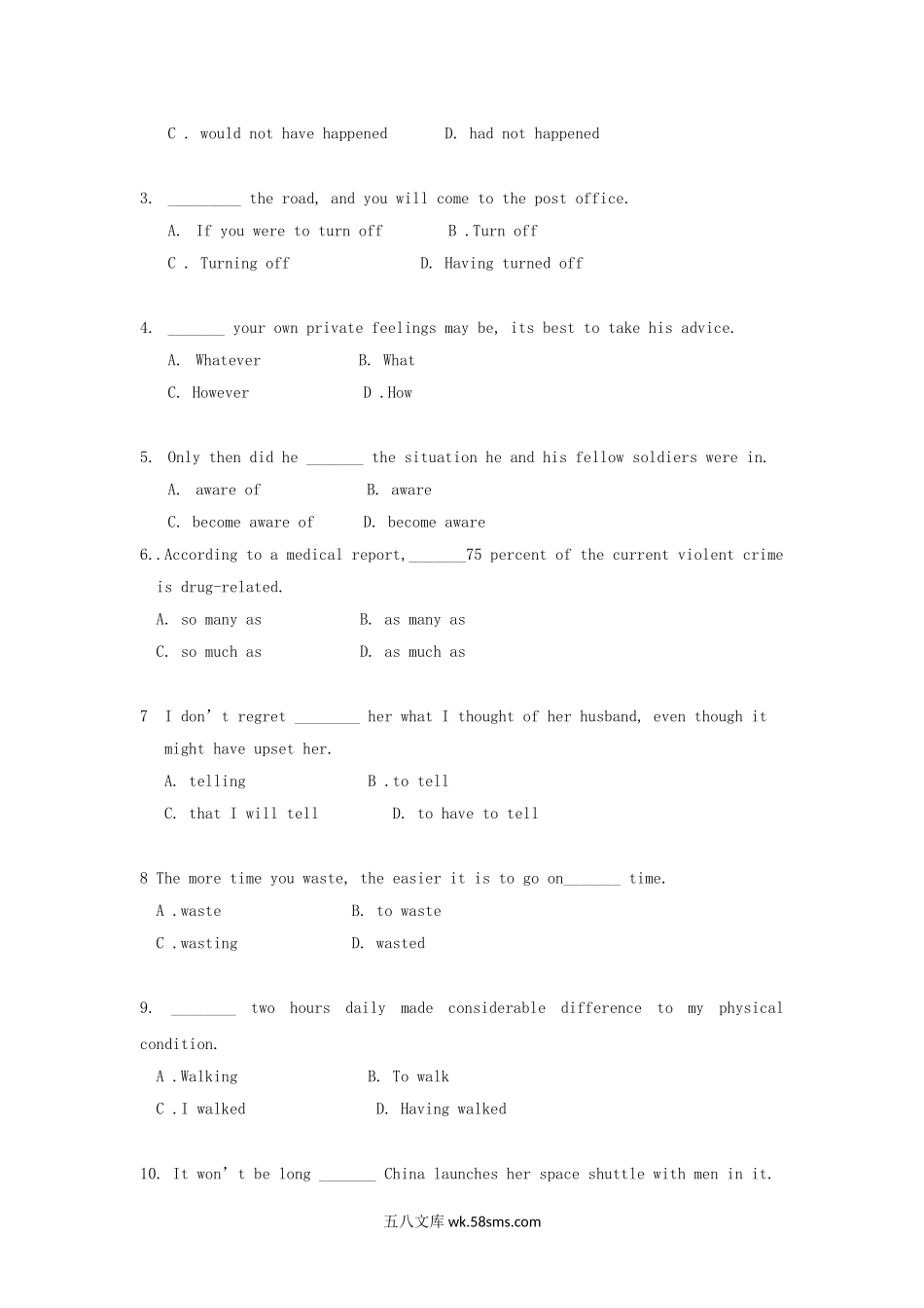 2014年广东暨南大学基础英语考研真题B卷.doc_第2页