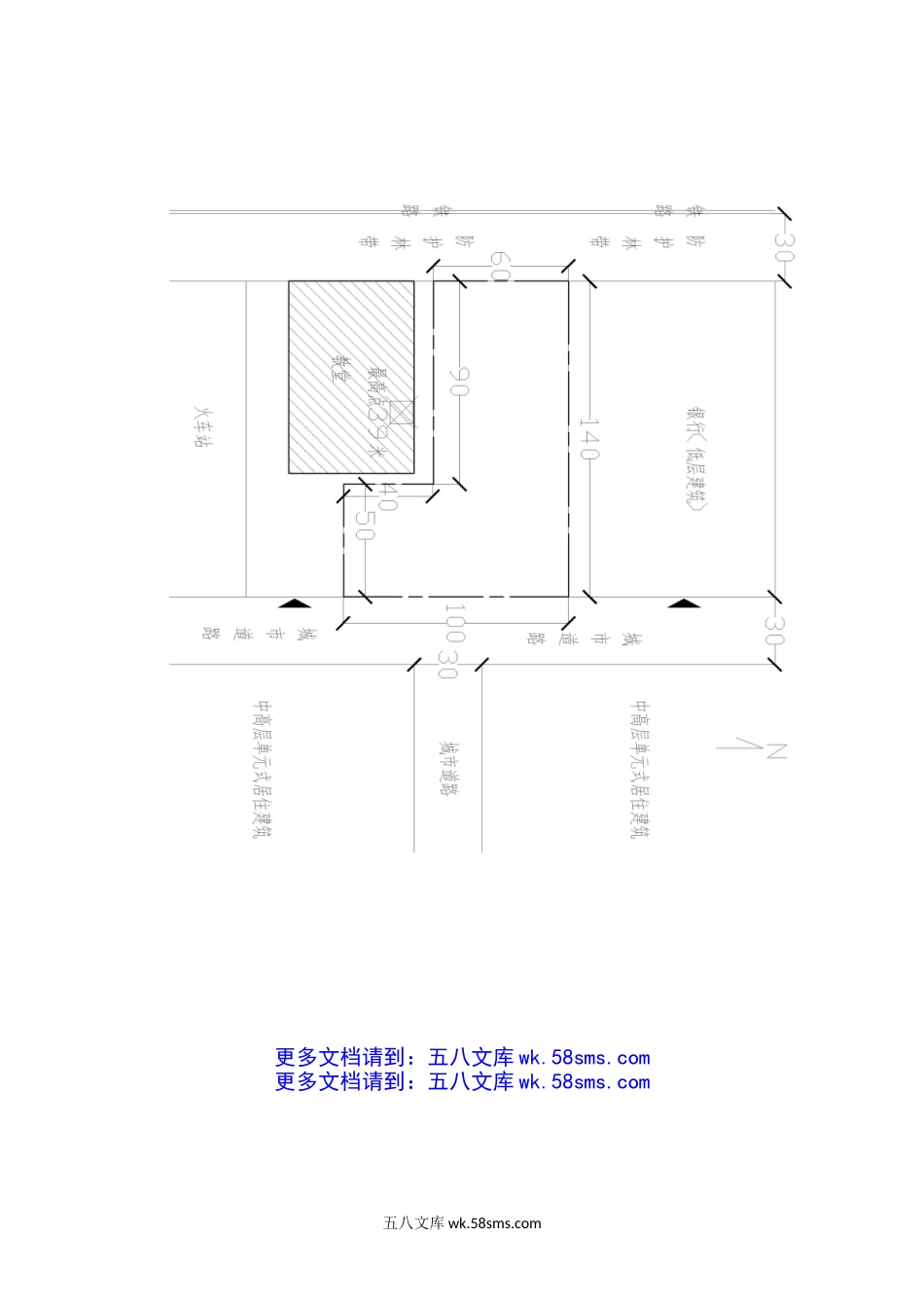 2016年云南昆明理工大学风景园林设计作图考研真题A卷.doc_第2页