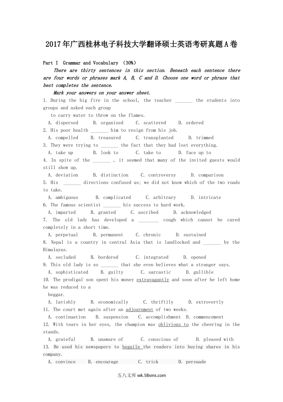 2017年广西桂林电子科技大学翻译硕士英语考研真题A卷.doc_第1页