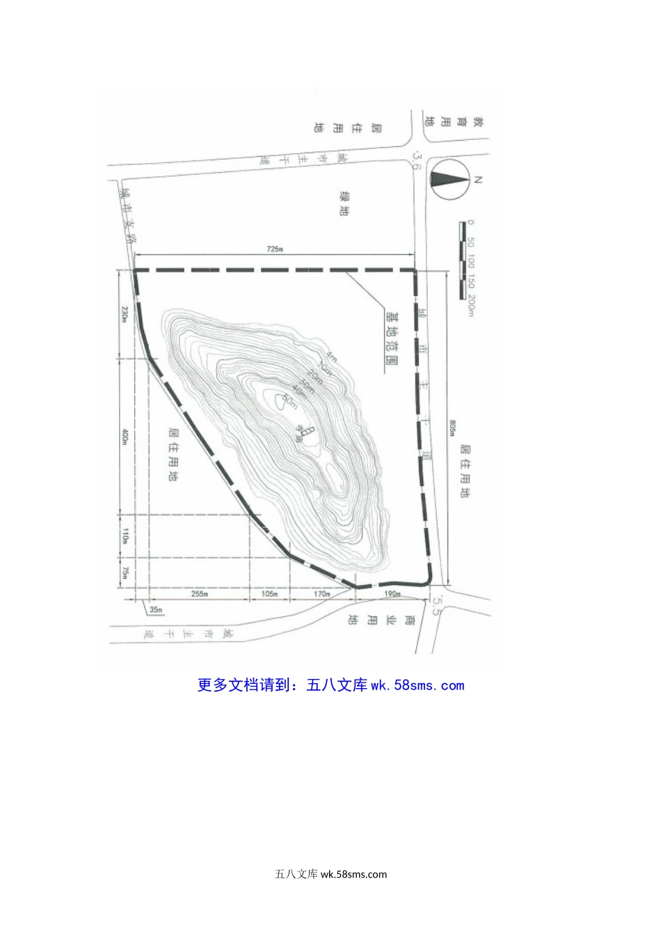 2017年江苏苏州科技大学风景园林设计考研真题.doc_第3页