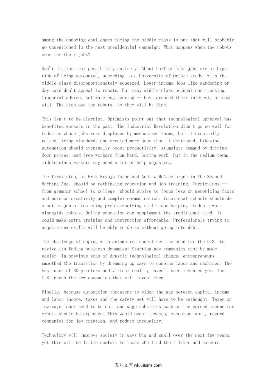 2018吉林考研英语一真题及答案.doc_第3页
