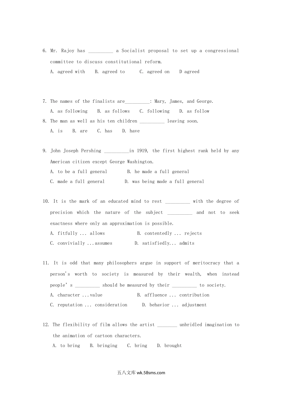 2018年广东暨南大学翻译硕士英语考研真题.doc_第2页