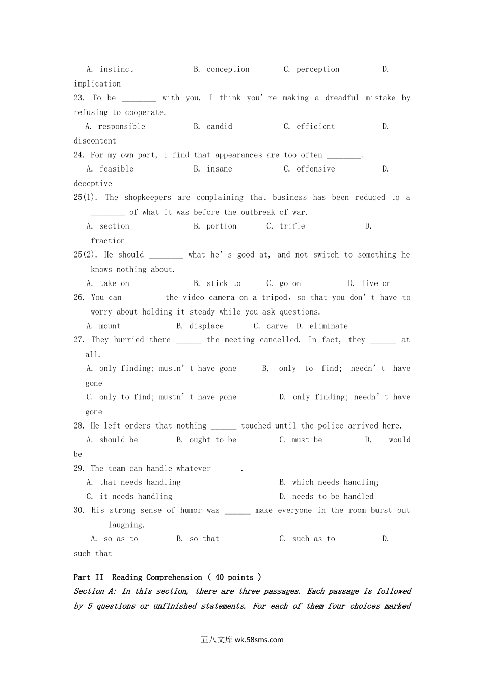 2018年云南昆明理工大学翻译硕士英语考研真题A卷.doc_第3页