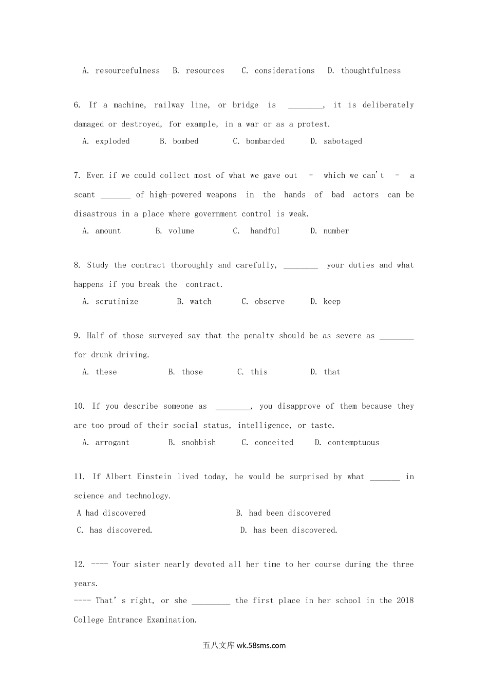 2019年广东暨南大学翻译硕士英语考研真题A卷.doc_第2页