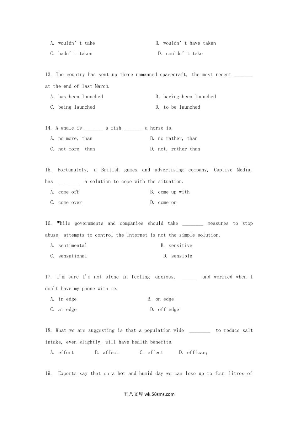 2019年广东暨南大学翻译硕士英语考研真题A卷.doc_第3页