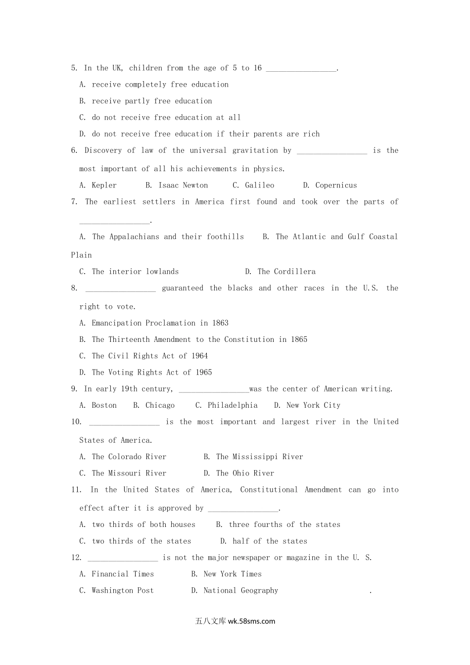 2019年广东暨南大学外国语言文学综合考研真题A卷.doc_第2页