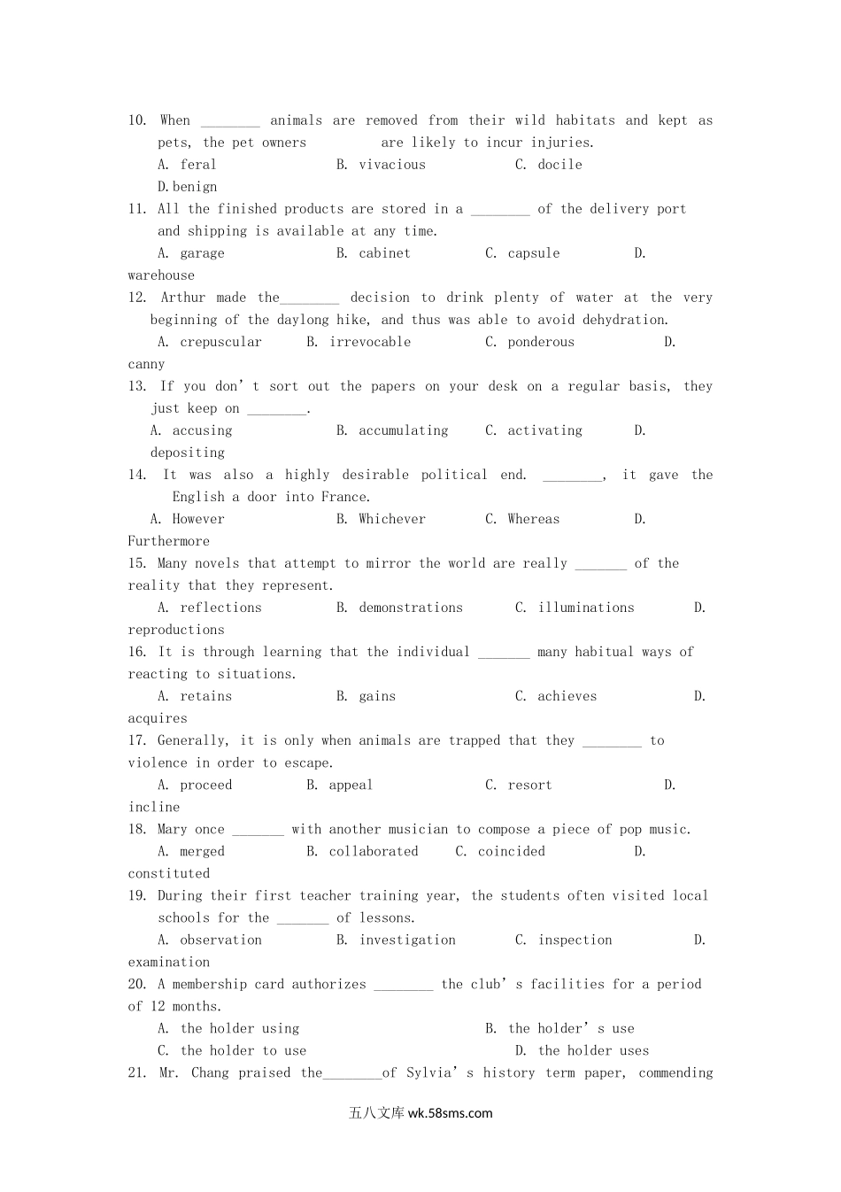 2019年云南昆明理工大学翻译硕士英语考研真题A卷.doc_第2页