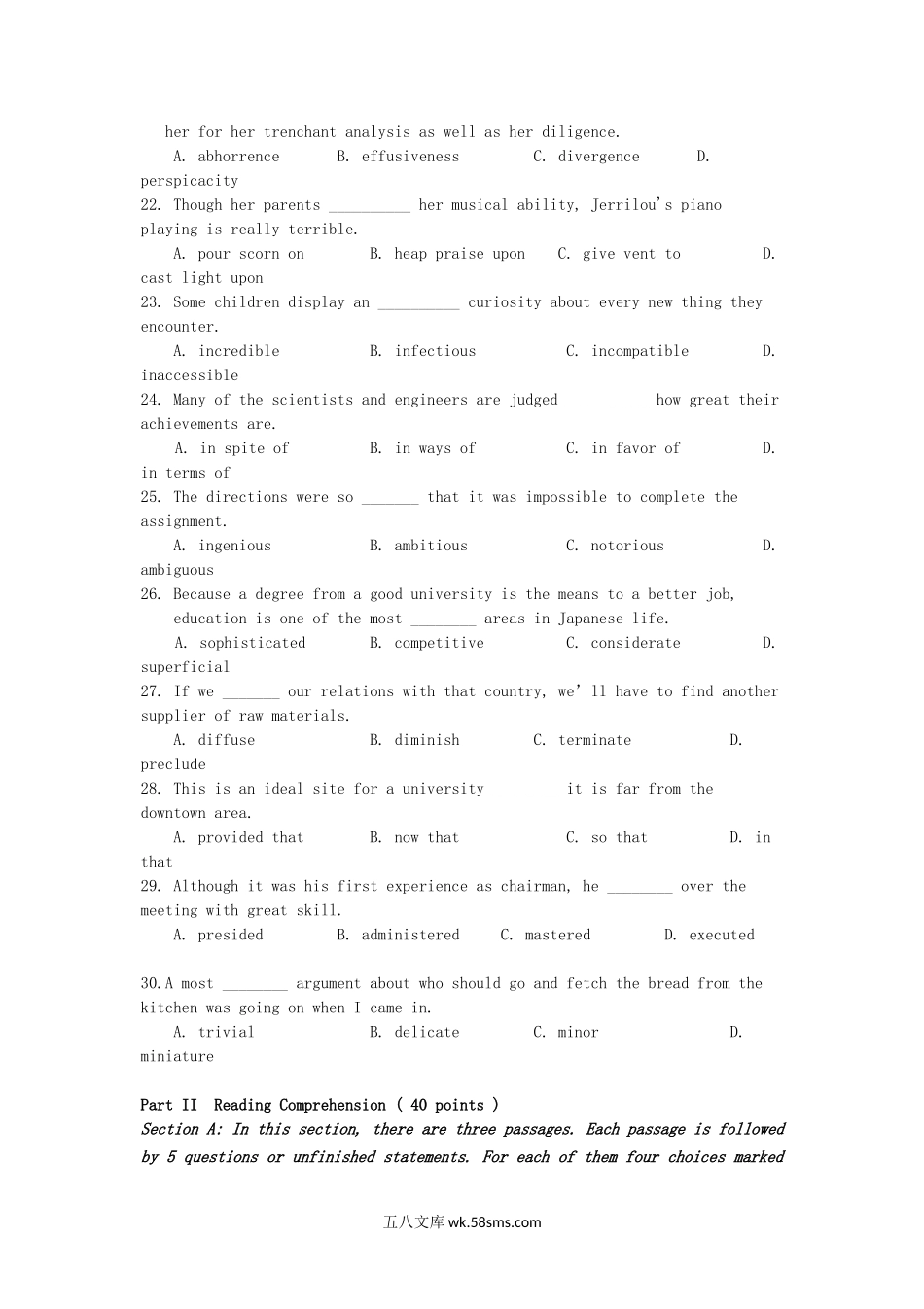 2019年云南昆明理工大学翻译硕士英语考研真题A卷.doc_第3页