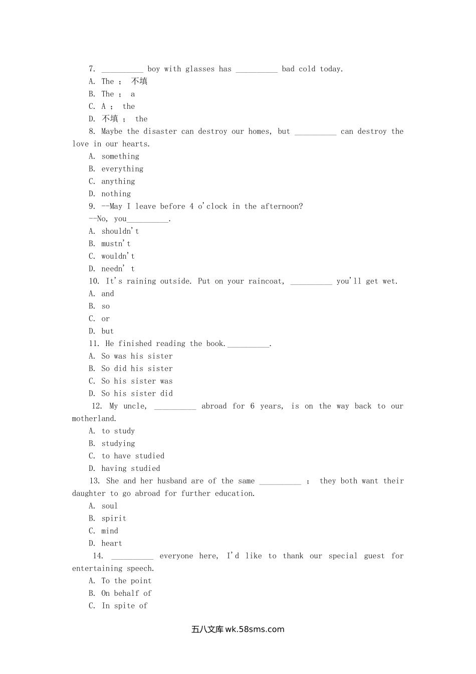 2014山西特岗教师招聘考试中小学英语真题.doc_第2页