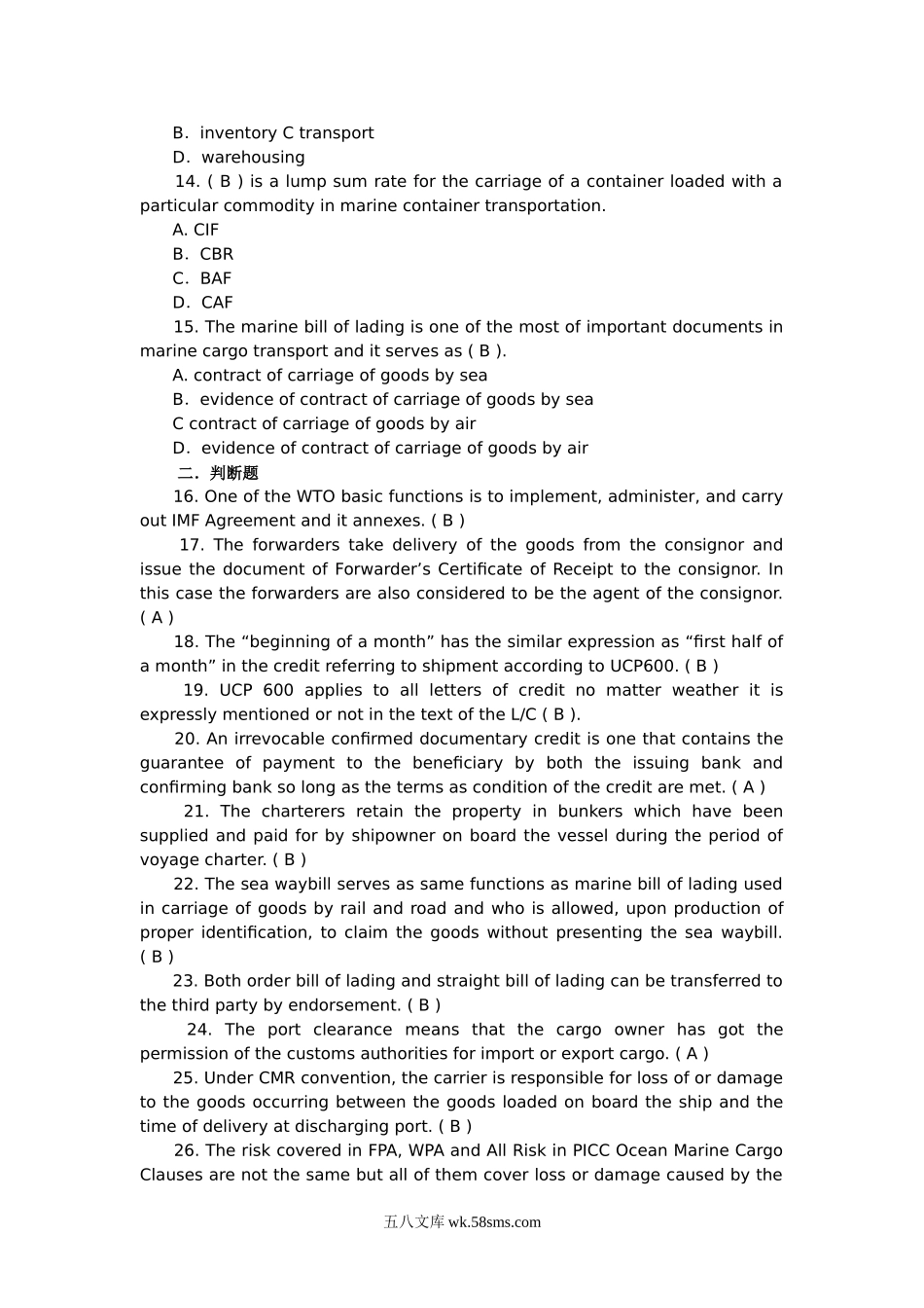 2010国际货运代理考试英语真题及答案.doc_第3页