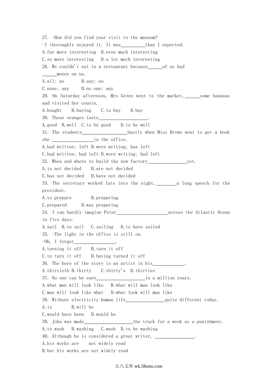 1991年海南高考英语真题及答案.doc_第3页