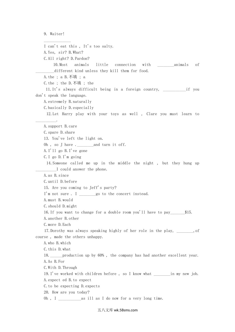 2000年海南高考英语真题及答案.doc_第2页