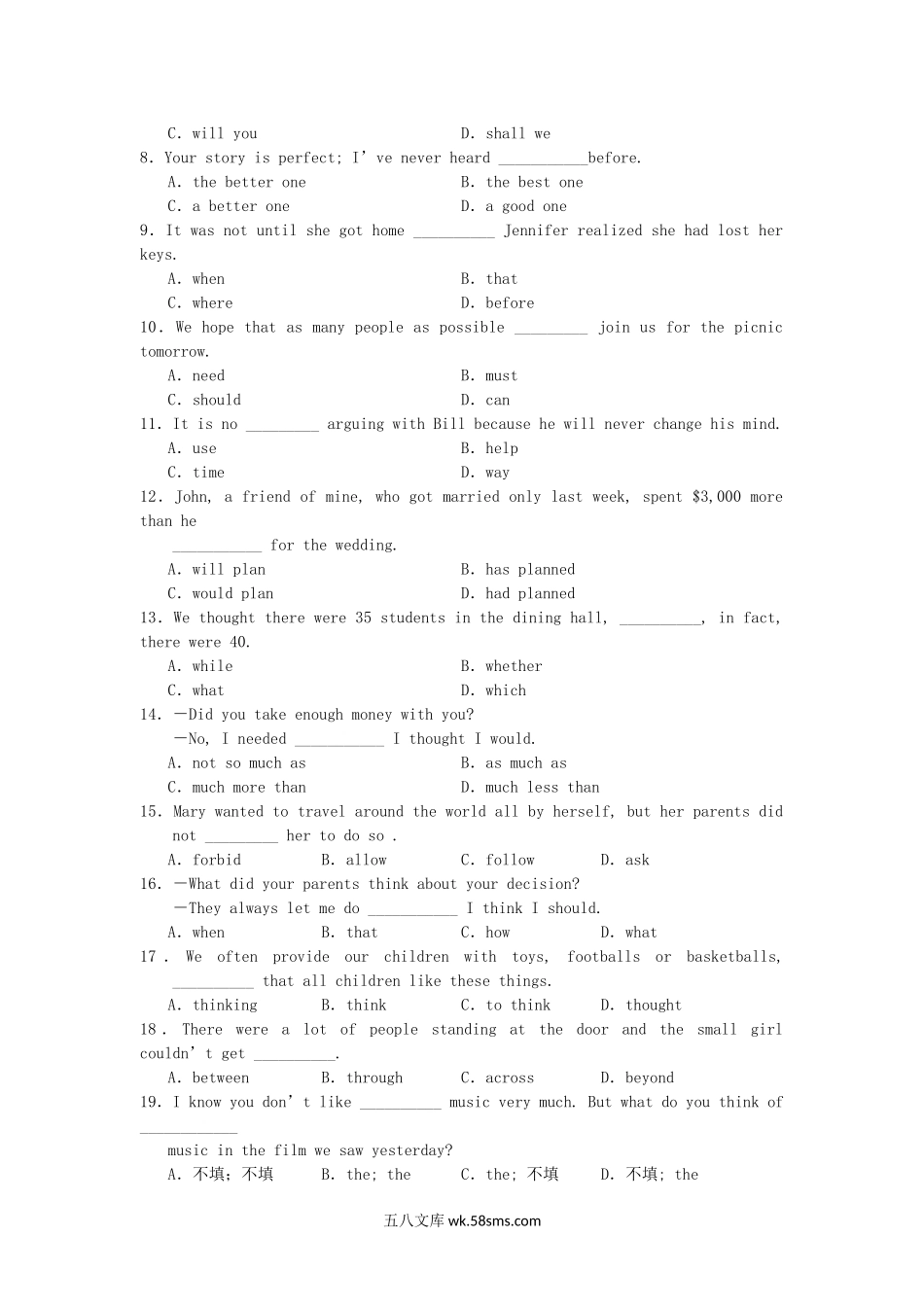 2006年黑龙江高考英语真题及答案.doc_第2页